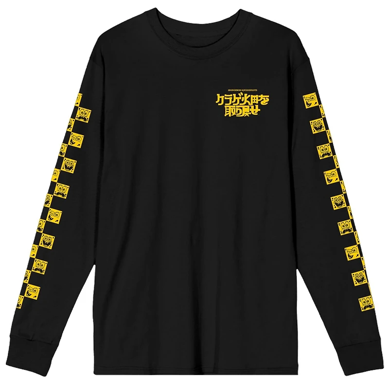 SpongeBob SquarePants Men's Long-Sleeve Crewneck Graphic T-Shirt