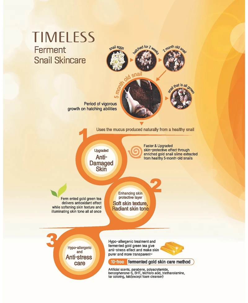 Tonymoly Intense Care Snail Hydro-Gel Mask