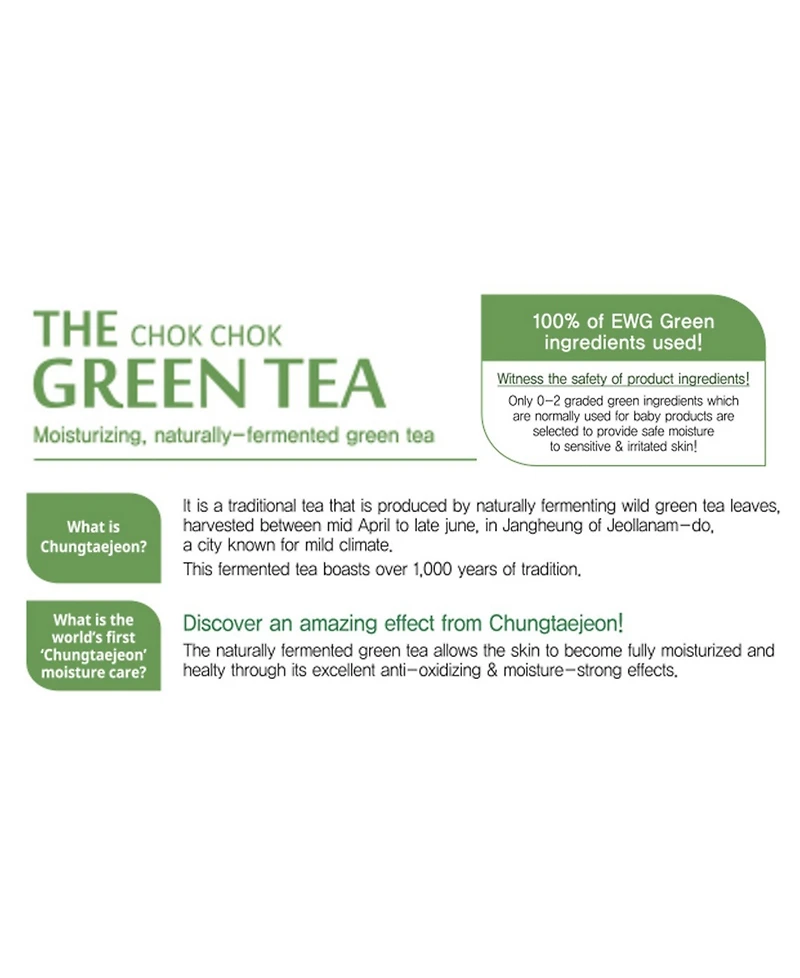 Tonymoly The Chok Chok Green Tea Watery Skin Toner