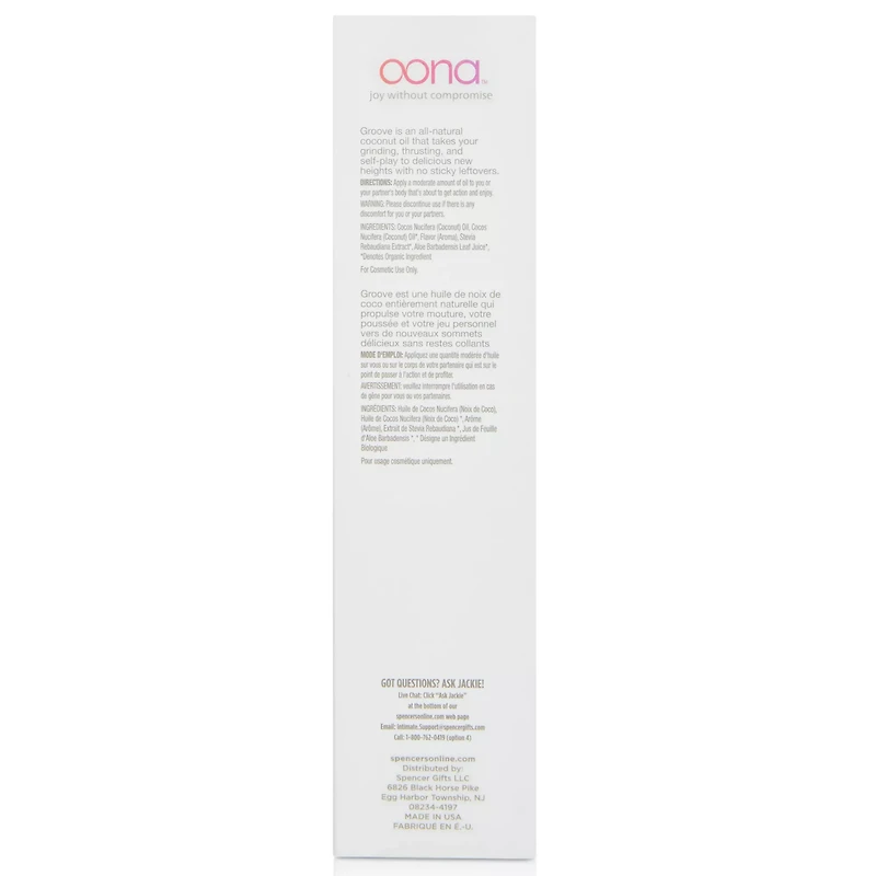 Groove Coconut Oil Lube 3.3 oz. - Oona