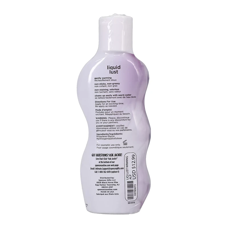Liquid Lust Warming Glide - 4 oz.