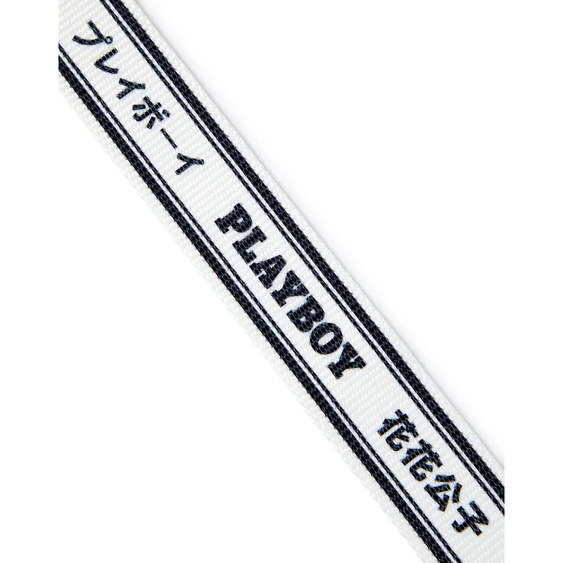 White Kanji Playboy Belt