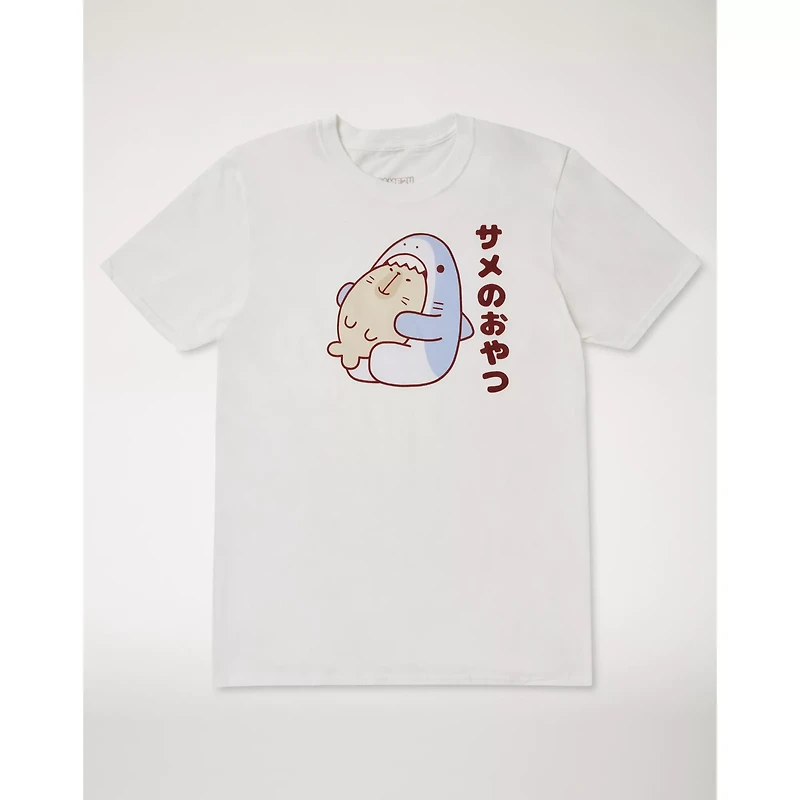 Fish Snack T Shirt - Samezu