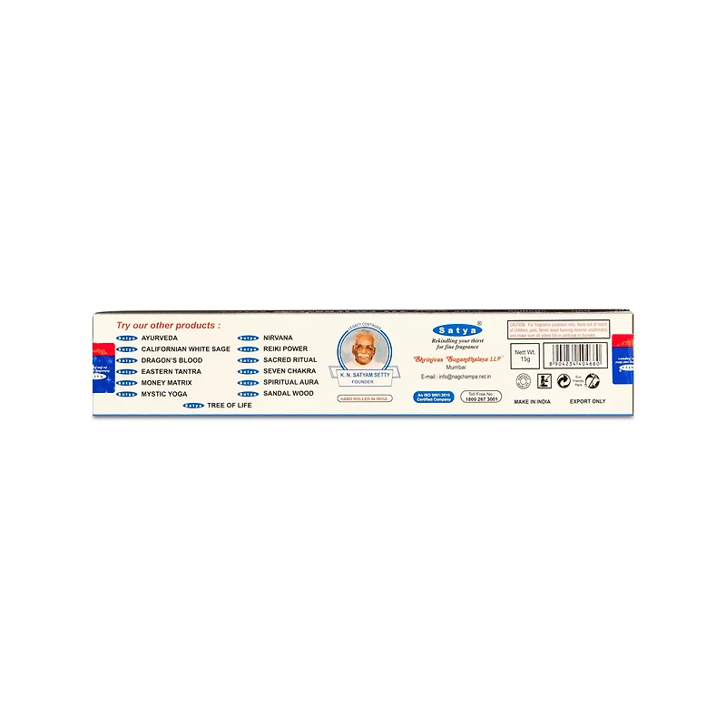 Satya Nag Champa Incense Sticks - 15 Pack