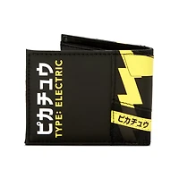 Electric Pikachu Bifold Wallet - Pokémon