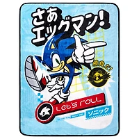 Sonic the Hedgehog Let's Roll Fleece Blanket
