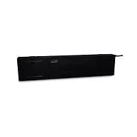 LED Black Light Fixture - 18 Inch