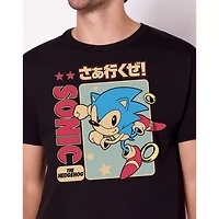 Chasing Rings T Shirt - Sonic the Hedgehog