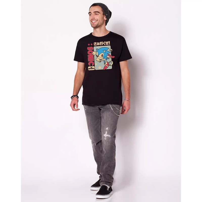 Chasing Rings T Shirt - Sonic the Hedgehog