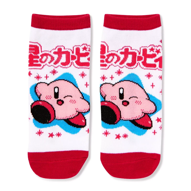 Multi-Pack Kirby Ankle Socks - 5 Pair
