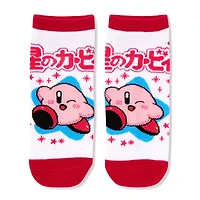 Multi-Pack Kirby Ankle Socks - 5 Pair