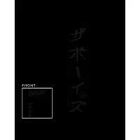 Black The Boys Logo T Shirt