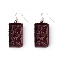 Cosmic Brownie Dangle Earrings - 18 Gauge
