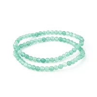 Turquoise Beaded Bracelet - 2 Pack