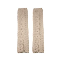 Beige Knit Leg Warmers