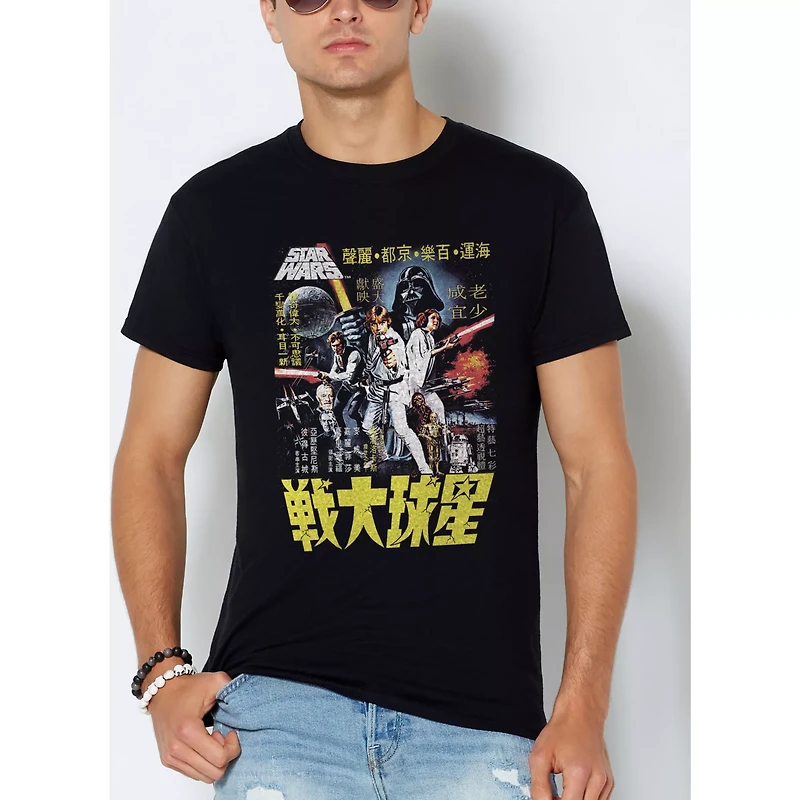 Star Wars Chinese Characters Poster T Shirt