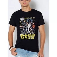 Star Wars Chinese Characters Poster T Shirt