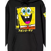 SpongeBob SquarePants Hoodie