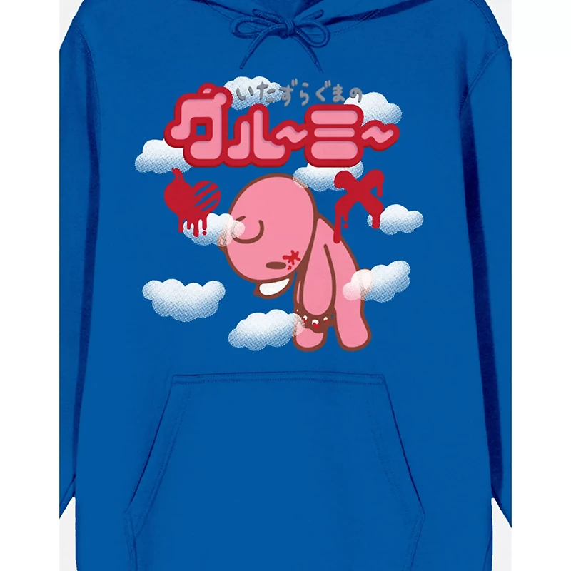 the Clouds Hoodie - Gloomy Bear