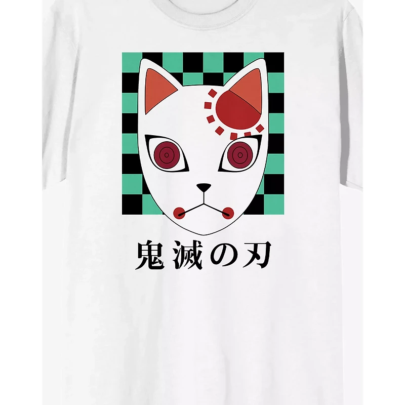 Tanjiro Kamado T Shirt - Demon Slayer