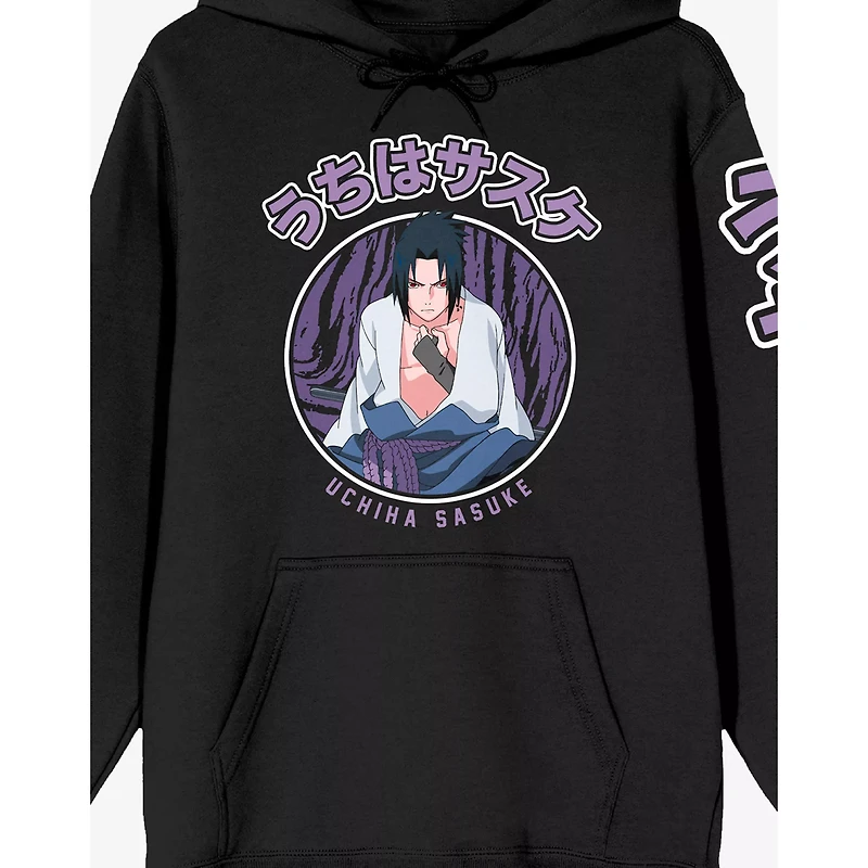 Uchiha Sasuke Hoodie - Naruto