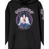 Uchiha Sasuke Hoodie - Naruto