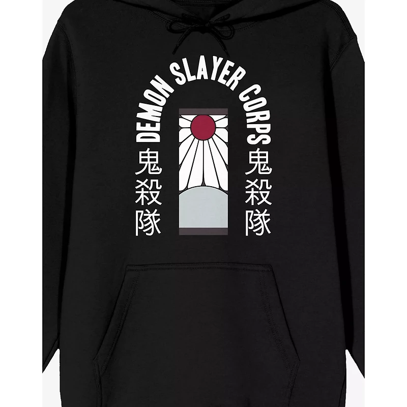 Demon Slayer Corps Hoodie