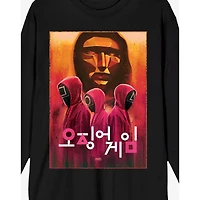 Squid Game Long Sleeve T Shirt