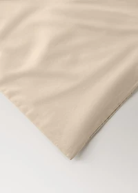 600-thread count satin cotton duvet cover for 180/200 cm bed
