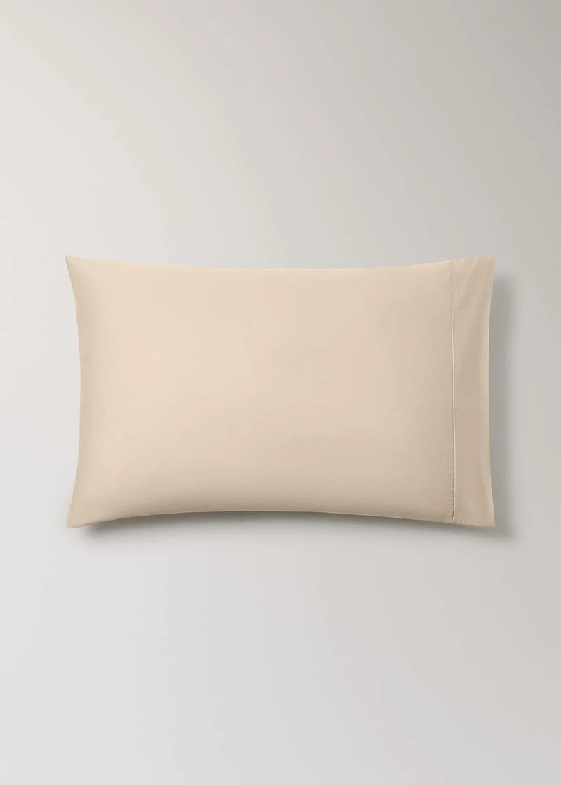 Two 600-thread cotton satin pillowcases 50x75 cm
