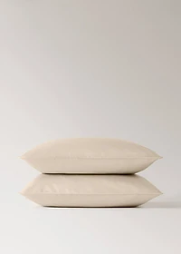 Two 600-thread count cotton satin pillowcases 60x60 cm