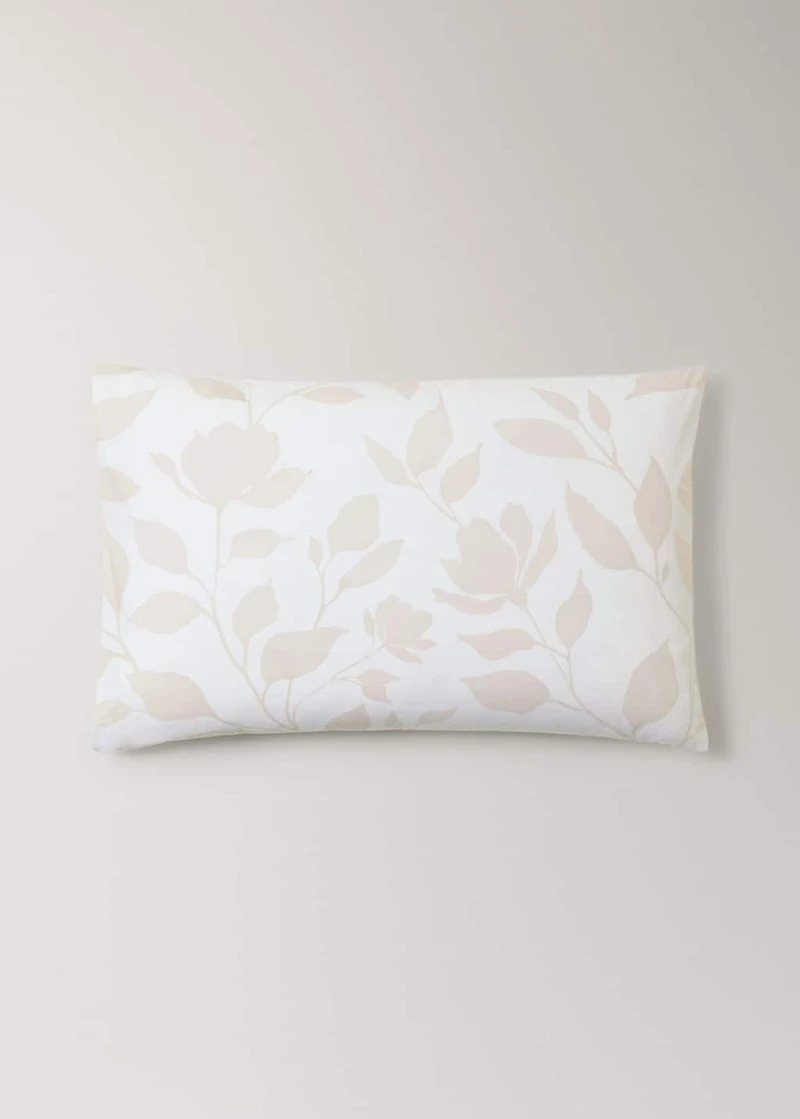 Two percale cotton floral-print pillowcases 50x75 cm