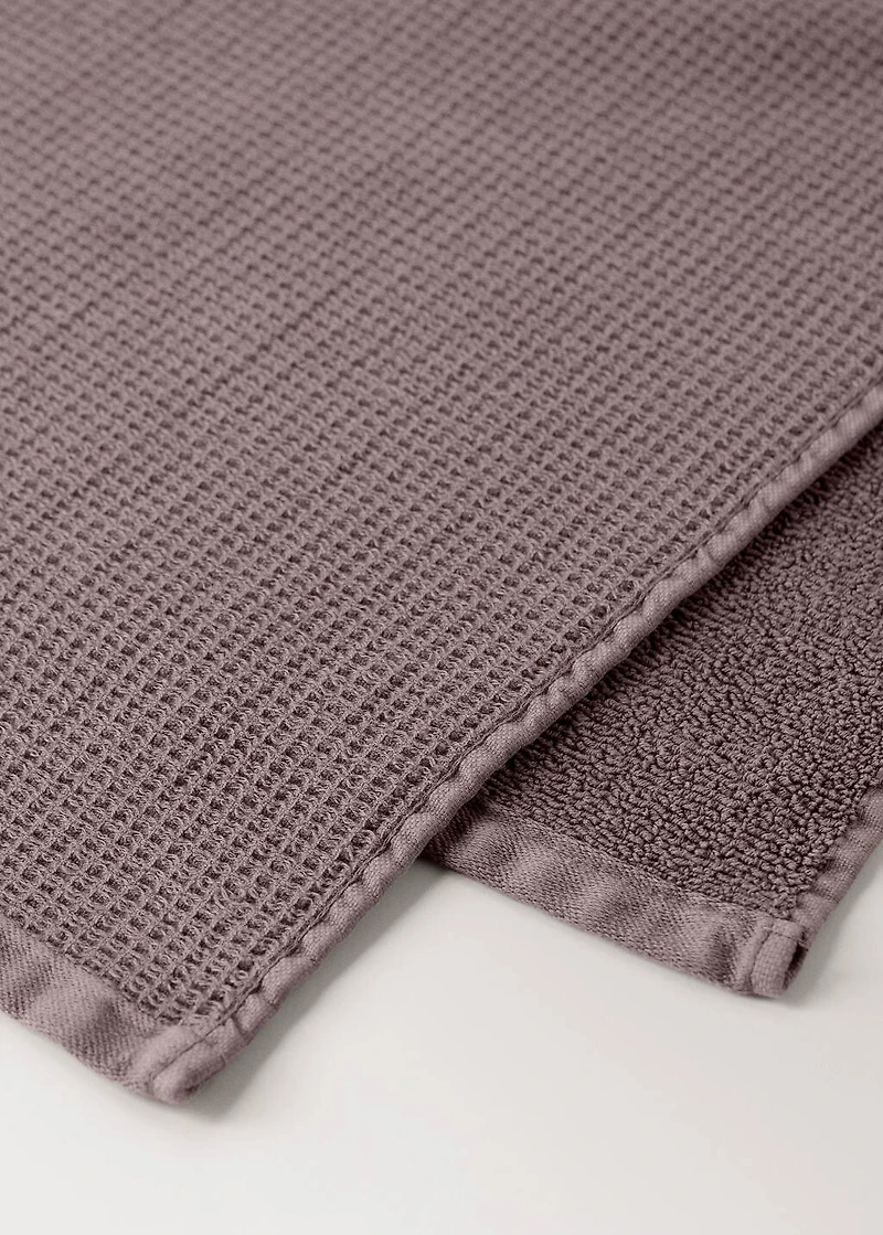 Reversible cotton bath towel