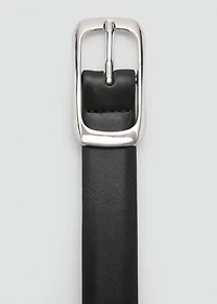 Rectangular buckle belt