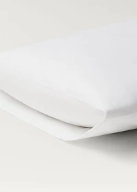 Two 500-thread count cotton percale pillowcases with rounded piping detail 50x75 cm