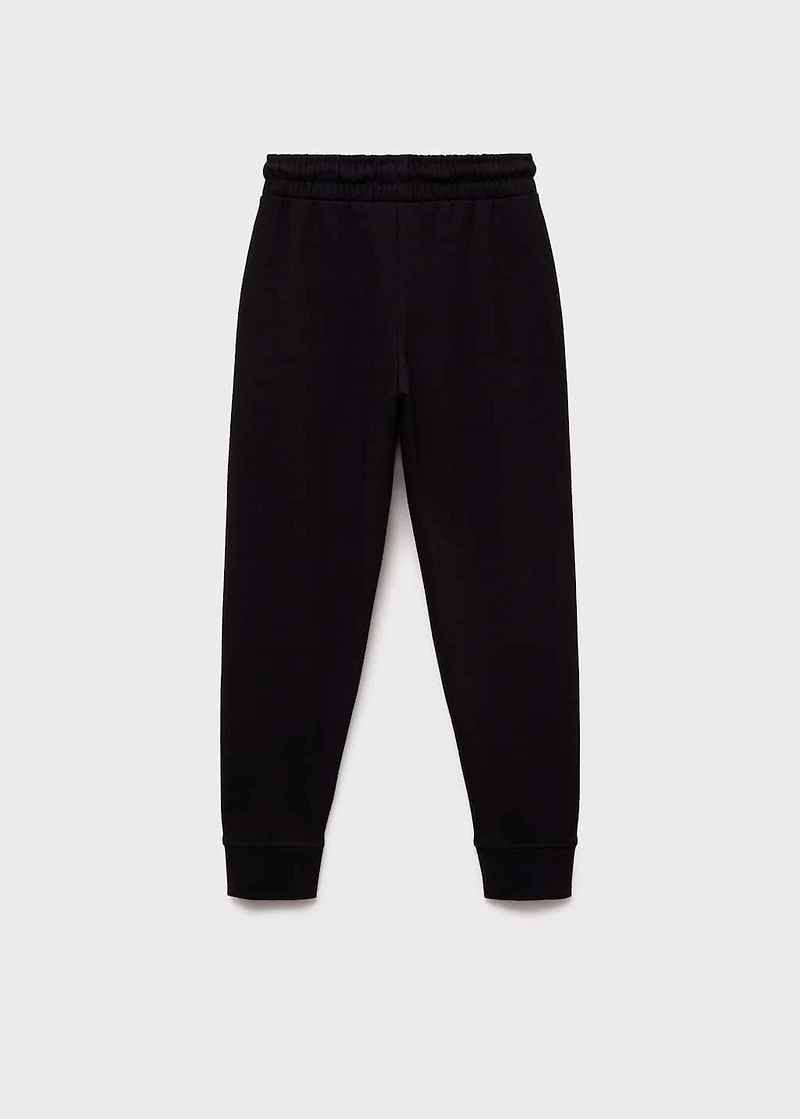 Drawstring jogger pants
