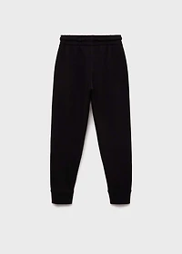 Drawstring jogger pants