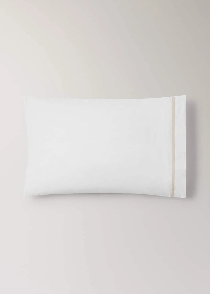 Two 200-thread count percale cotton pillowcases 50x75cm