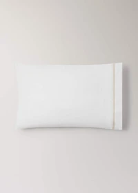 Two 200-thread count percale cotton pillowcases 50x75cm