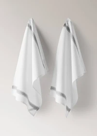 Cotton kitchen towel with details