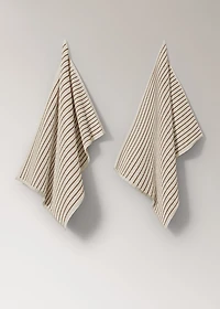 Multi-striped terry kitchen towel