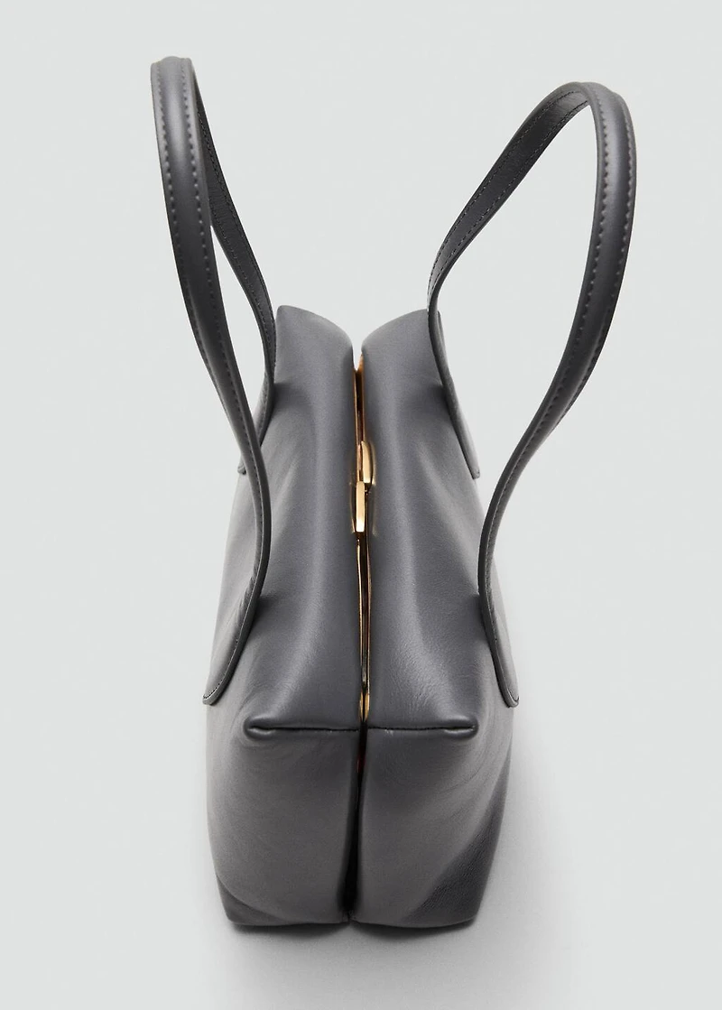 Quilted leather shoulder bag