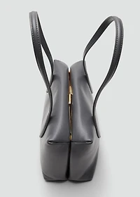 Quilted leather shoulder bag