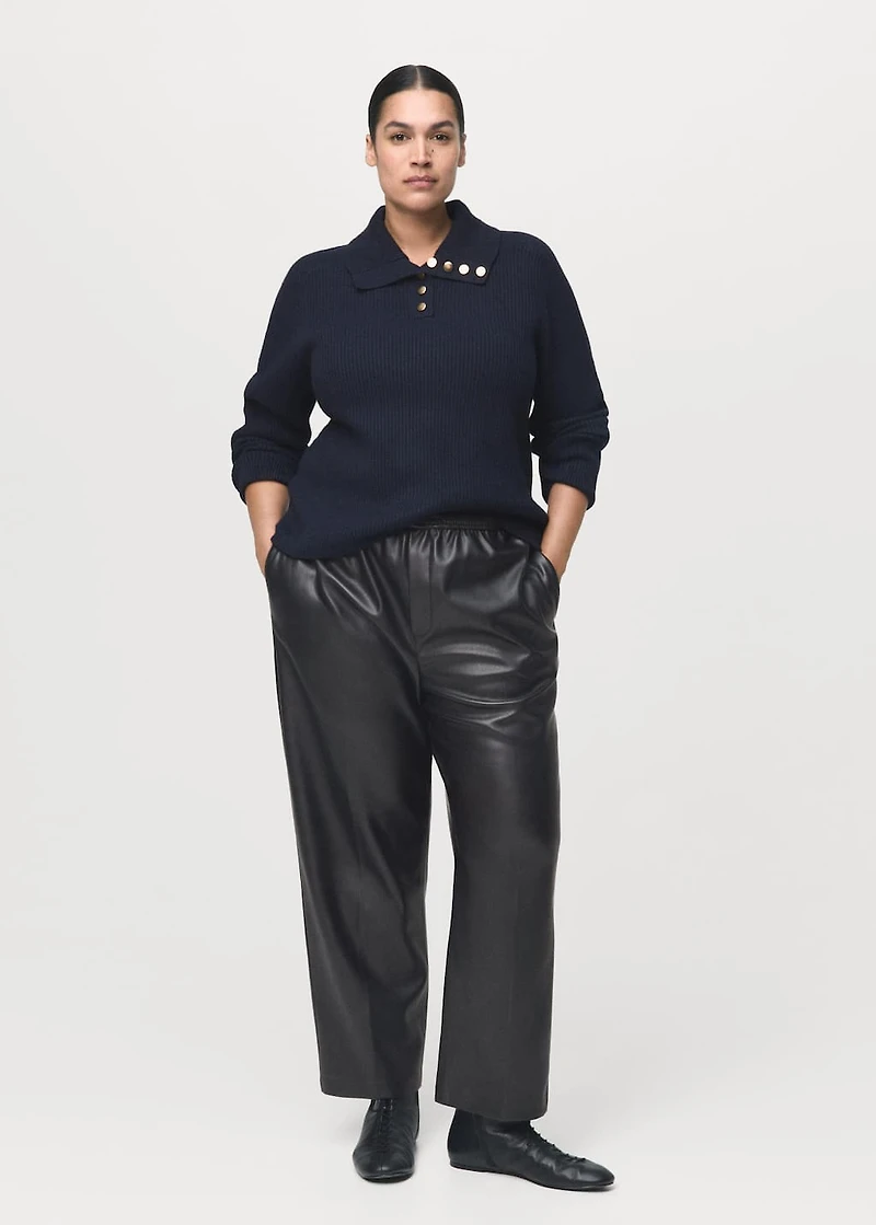 Leather-effect elastic waist pants
