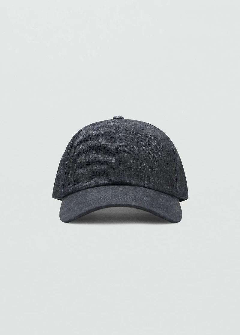 Cotton visor cap