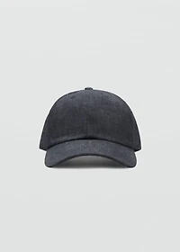 Cotton visor cap