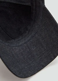 Cotton visor cap