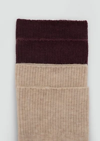 Pack of 2 ribbed cotton socks