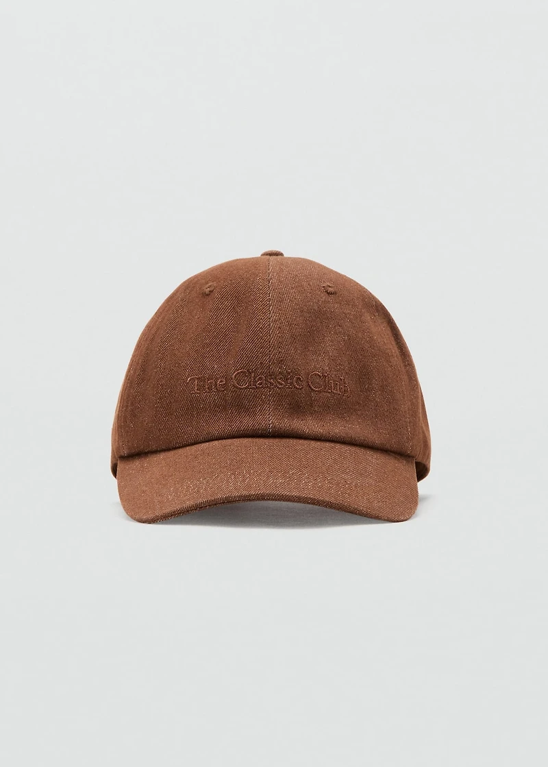 Cotton cap with embroidered slogan