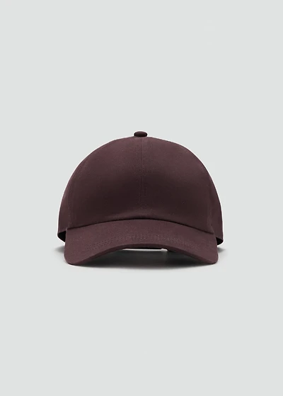 Cotton visor cap